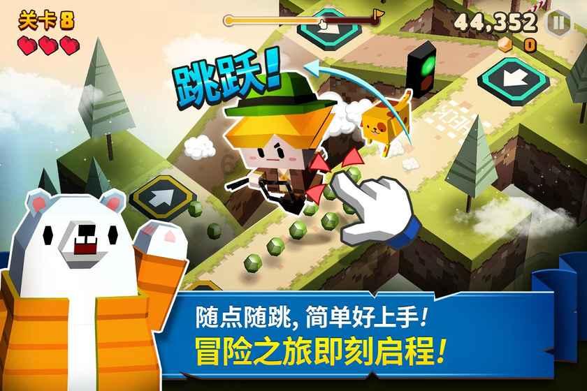 绯雨骑士团
