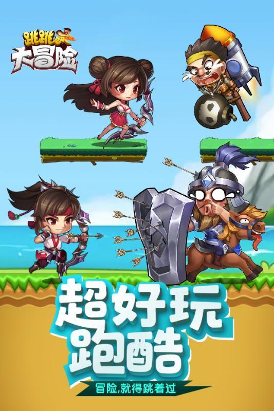 3岁的宝宝可以每天吃牛肉吗?问答社区-专注解决问题,为你提供最佳答案