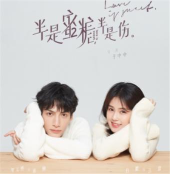 亚当玩高尔夫