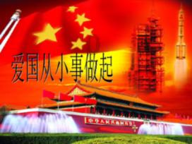 绝对完美