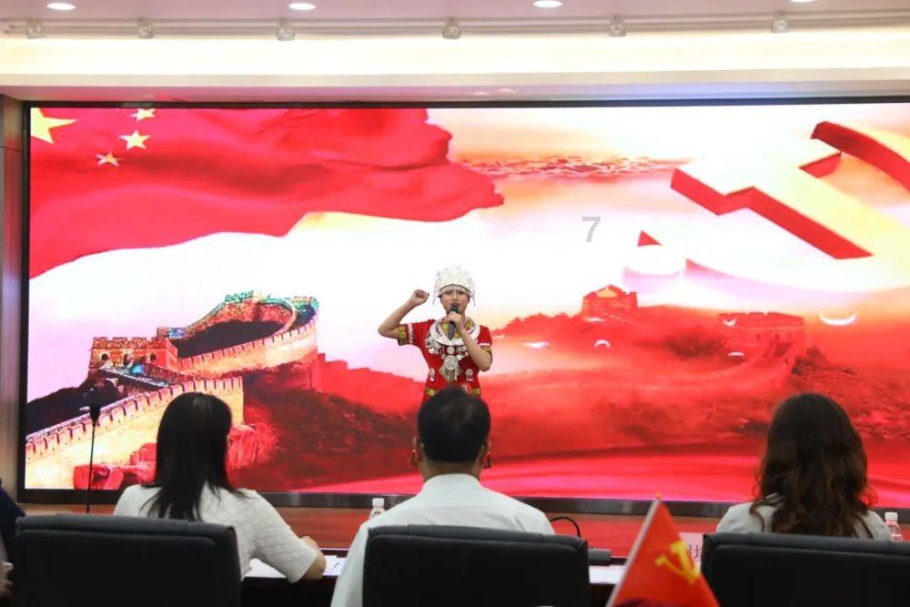 幻想三国4