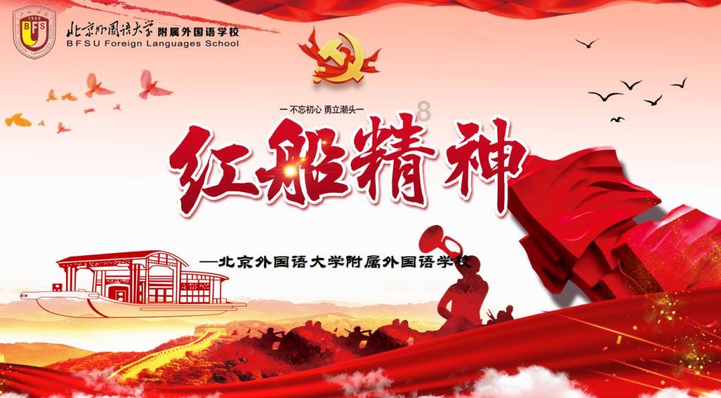 逃离神秘老林