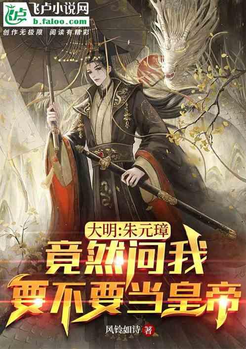 死亡岛