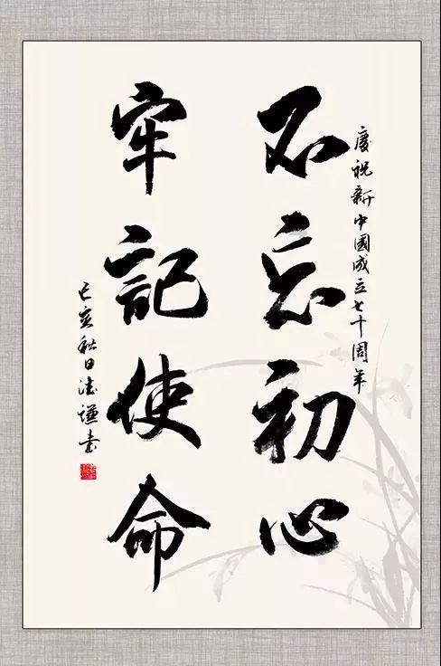 英文字母连接